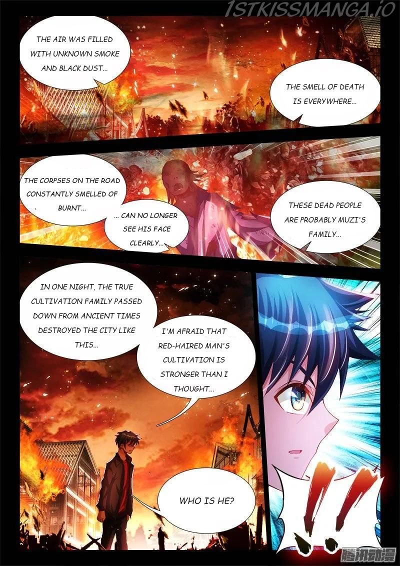 My Cultivator Girlfriend Chapter 215 7